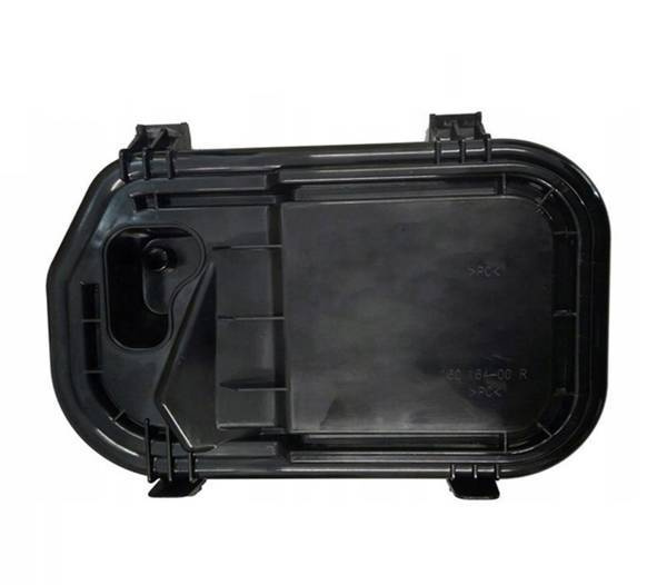 Dekiel zaślepka lampy reflektora Audi A6 C6 Prawa